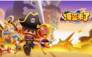 GALAXY·银河贵宾汇2024最新版